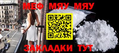 ешки Бугуруслан