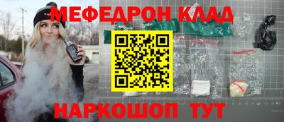 a pvp Бузулук