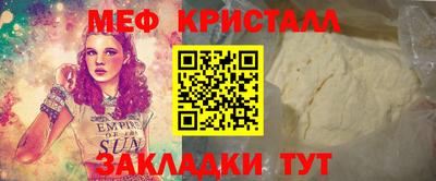 а пвп мука Будённовск