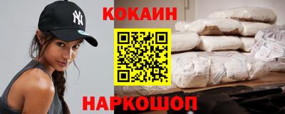 ешки Бугуруслан