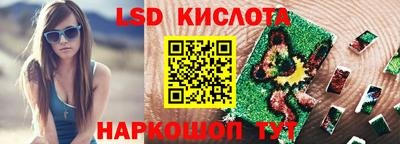 ешки Бугуруслан