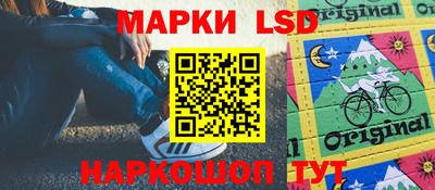 а пвп мука Будённовск