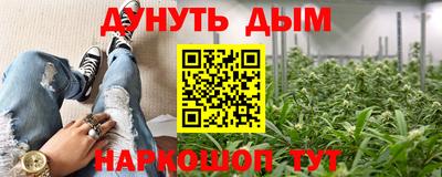 ешки Бугуруслан