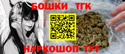 а пвп мука Будённовск