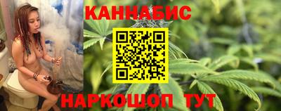 ешки Бугуруслан