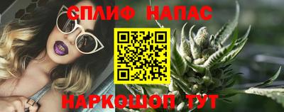 а пвп мука Будённовск