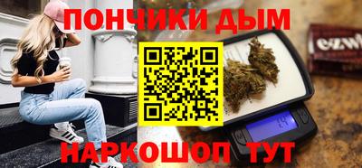 ешки Бугуруслан