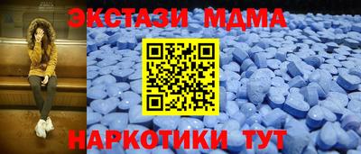 а пвп мука Будённовск