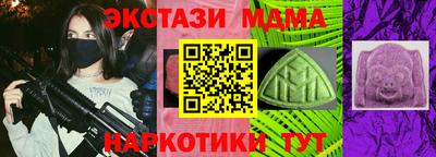 а пвп мука Будённовск