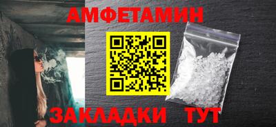 а пвп мука Будённовск