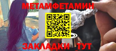 ешки Бугуруслан