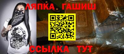 a pvp Бузулук