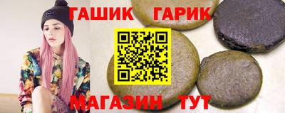 a pvp Бузулук