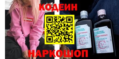 а пвп мука Будённовск