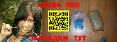 a pvp Бузулук
