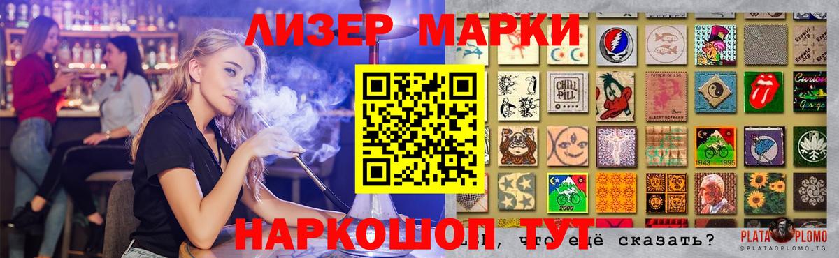 Урай  LSD-25 экстази  Вход с VPN  Лсд 25 экстази кислота 